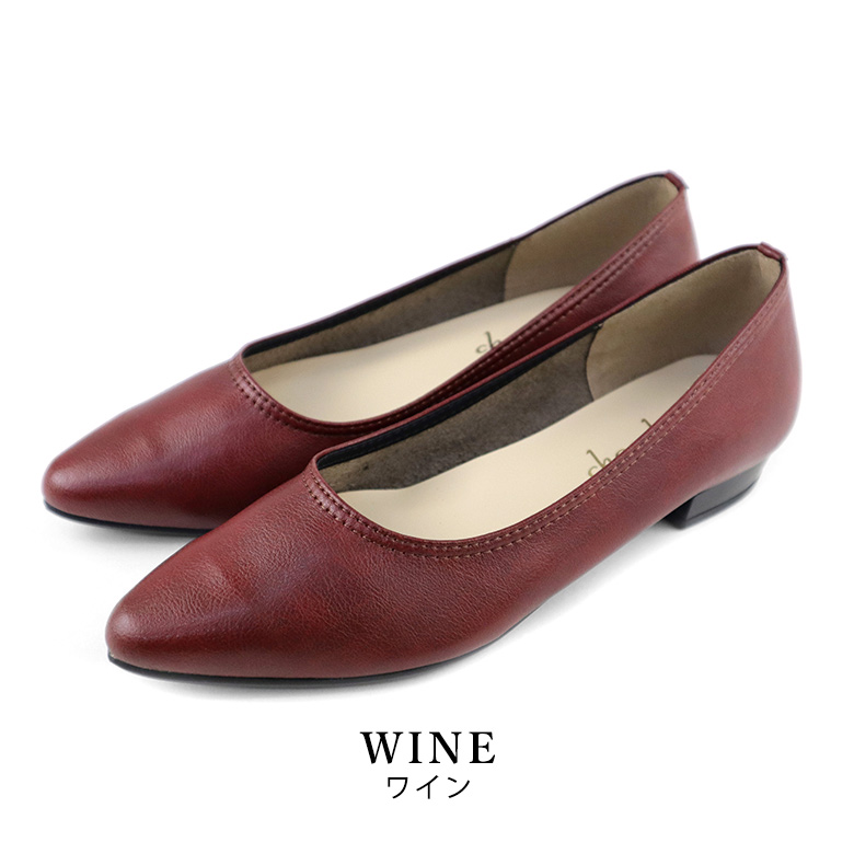 送料無料 】 日本製 シンプル ポインテッド カジュアル パンプス