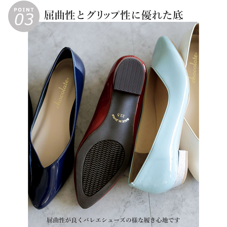 モード エ ジャコモ ディッシィ MODE ET JACOMO D'ICI