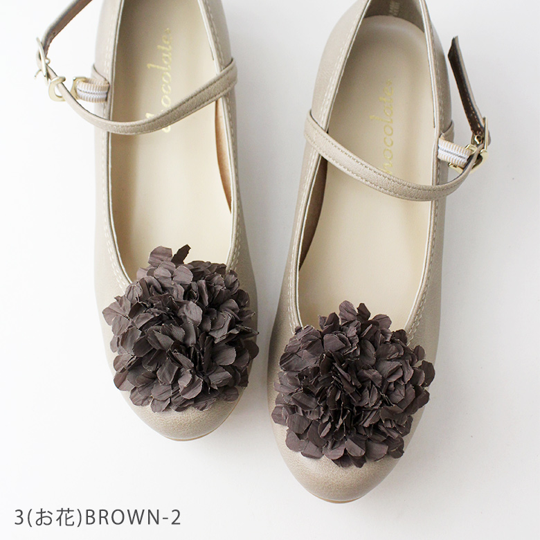 シューズクリップ シュークリップ アクセサリー シューズアクセサリー