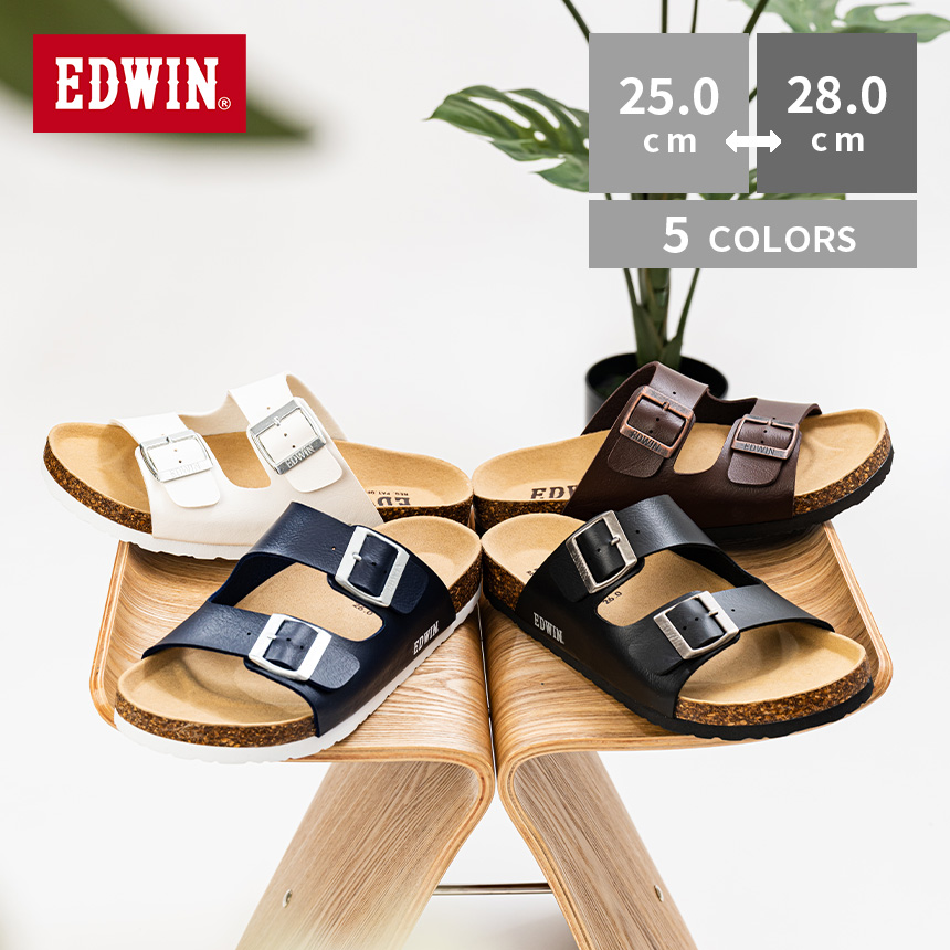 エドウィン EDWIN サンダル メンズ EB1001 スライドサンダル ダブルストラップ ブラック ホワイト ネイビー 天然コルク 父の日 ギフト