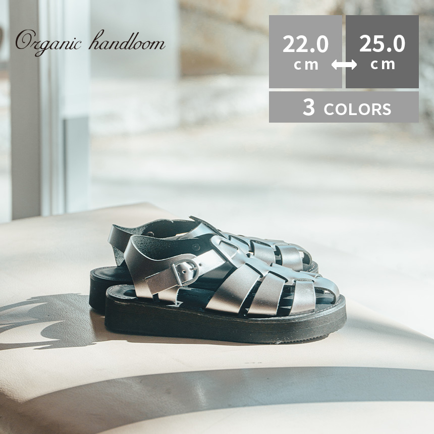 Organic handloom Organic handloom GURKHA PLATFORM グルカサンダル