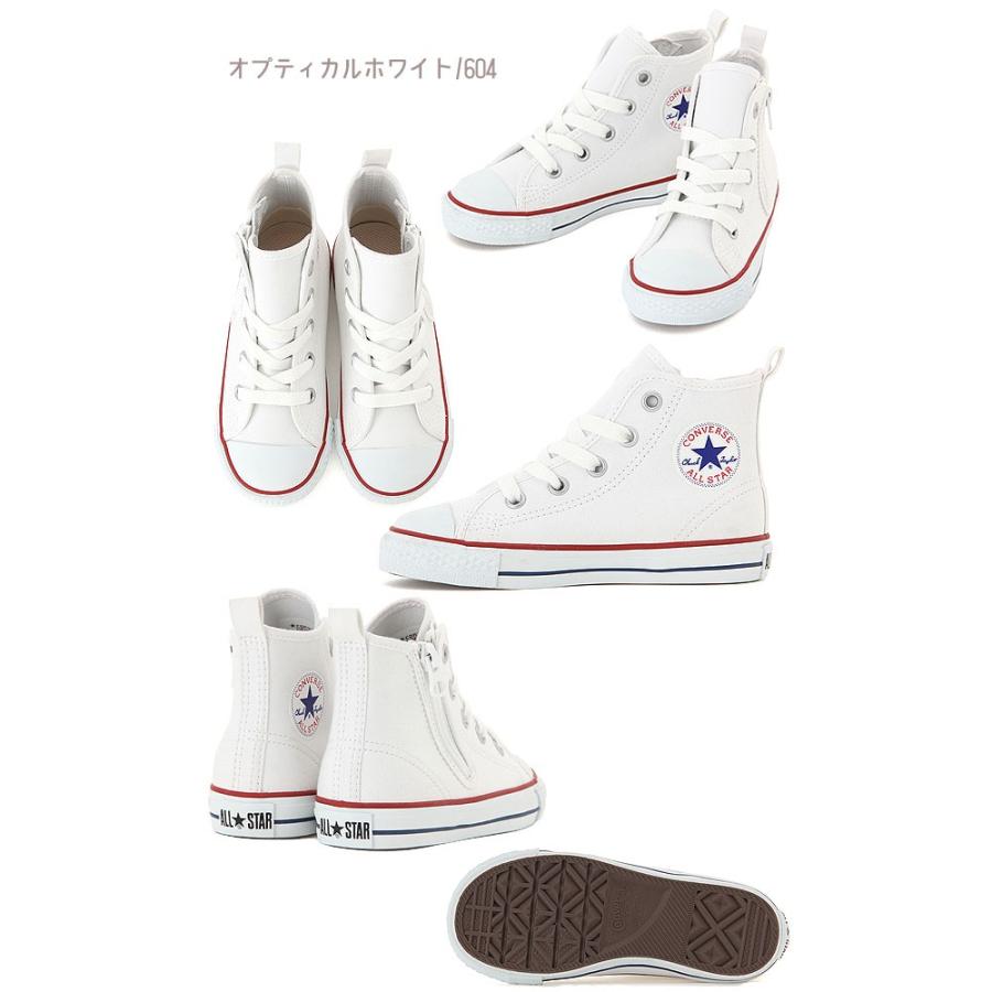 ALL STAR コンバース チャイルド オールスター キッズ