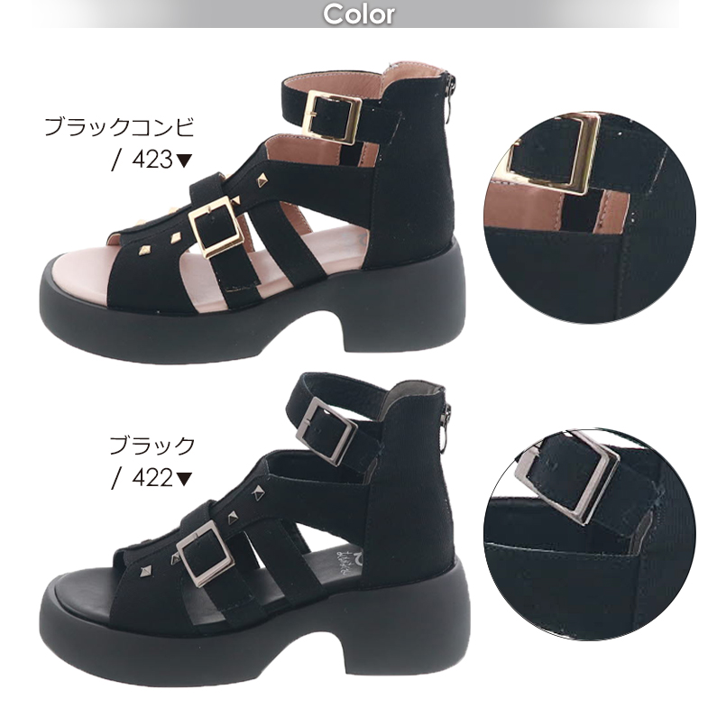 夏秋お出かけ♪デート向け 厚底グラディエーターサンダル　ソール11cm 楽天市場】by あしながおじさん 厚底 グラディエーターサンダル