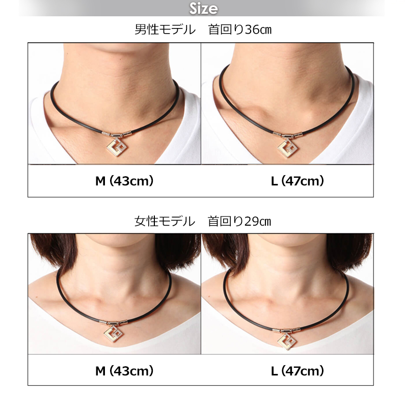 TAO コラントッテ ネックレス 磁気ネックレス colantotte スリム AURA