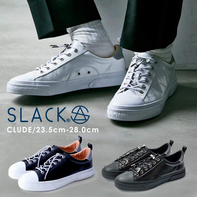 スラック フットウェア Slack Footwear クルード 本革 レザー レディース メンズ スニーカー Clude Sl11 ブラック ホワイト 白 黒 23 5 28 5cm 靴のシューマート 通販 Paypayモール