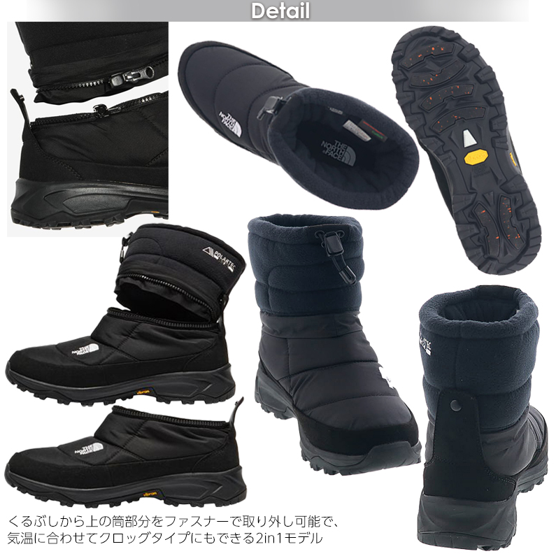 THE NORTH FACE（ザ ノースフェイス） ノースフェイス メンズブーツ