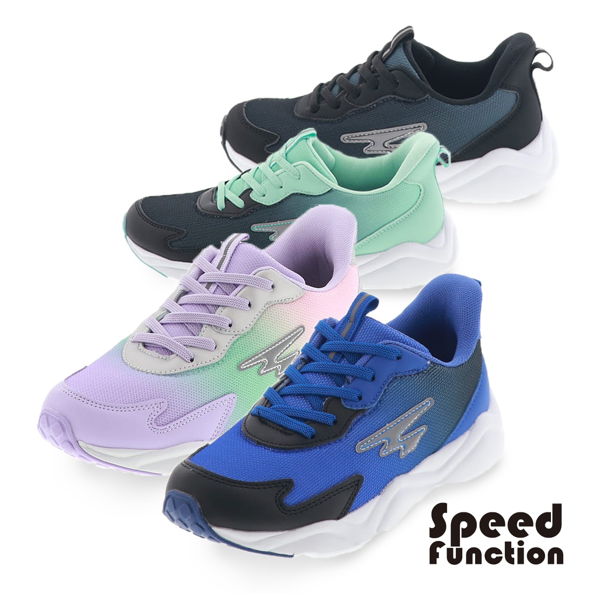 キッズ ジュニア 上履き ホワイトシューズ 白底 消臭スニーカー ハンズ