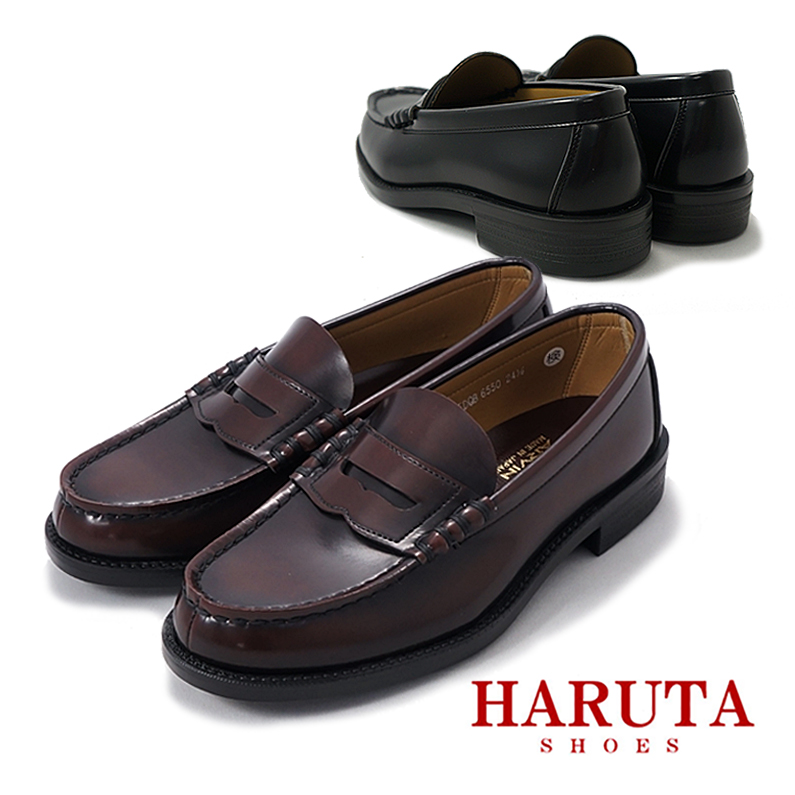 ハルタ HARUTA 6550 メンズ ローファー ゆったり 幅広 3E 学生靴 通学 日本製 正規取扱店 ブラック ジャマイカ  :haruta6550men:靴のシューマート 通販 