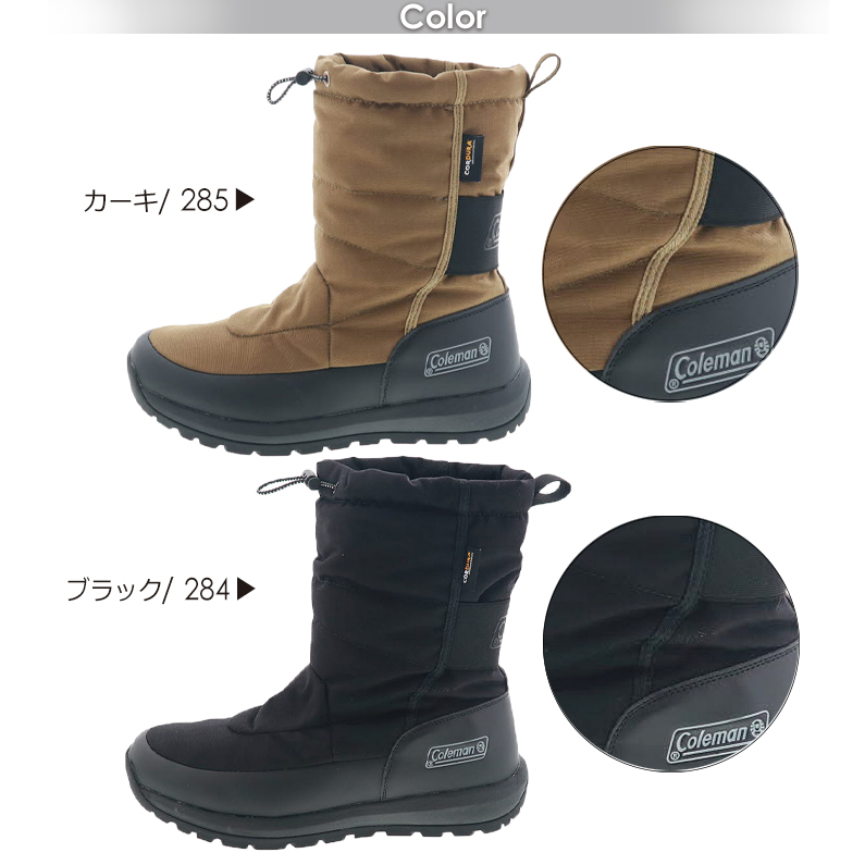 【即納&大特価】 メンズブーツ Coleman ミドルブーツ 防水 ウインターブーツ 靴