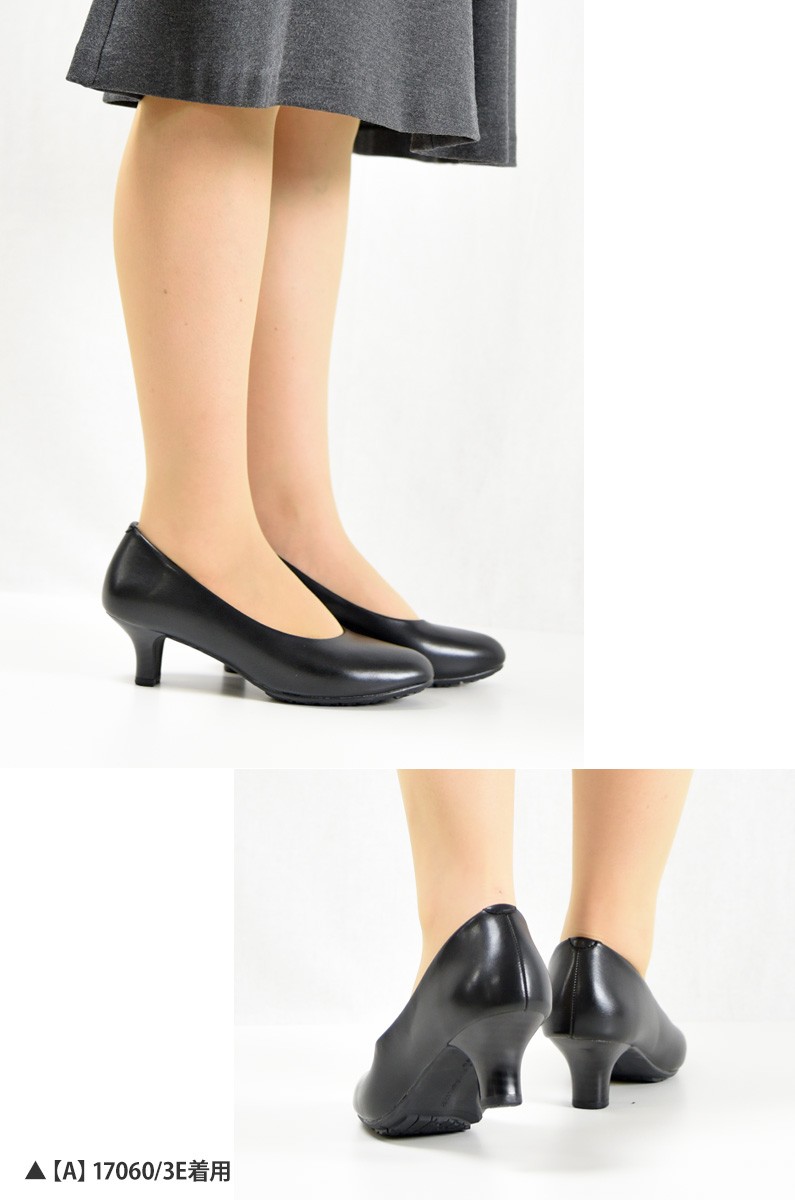 Lady worker（レディワーカー） レディ ワーカー レディース パンプス