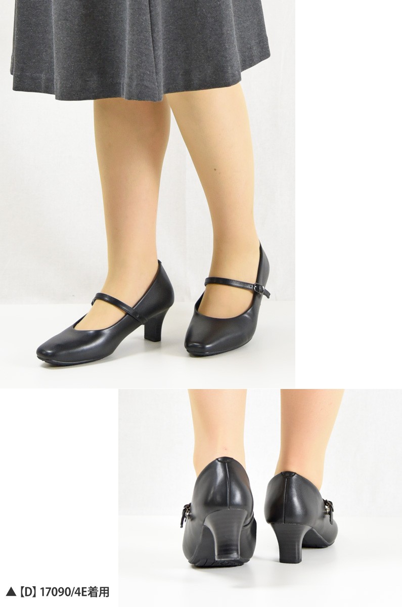 Lady worker（レディワーカー） レディ ワーカー レディース パンプス