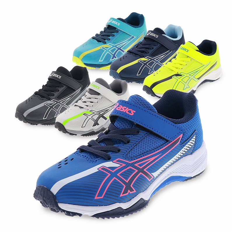 LAZERBEAM アシックス レーザービーム キッズスニーカー ジュニア