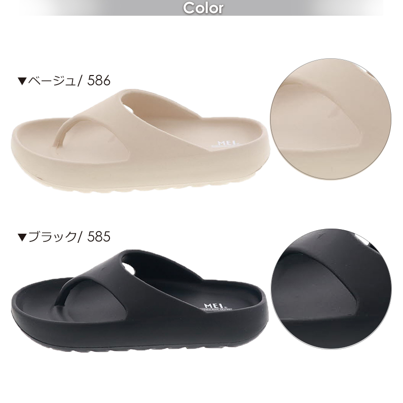 Meyしゃん YD用 ジェットSET | ヨシムラジャパン
