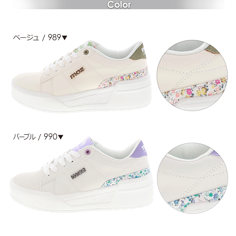 moz（モズ） 靴 レディース スニーカー ローカット 厚底 コート