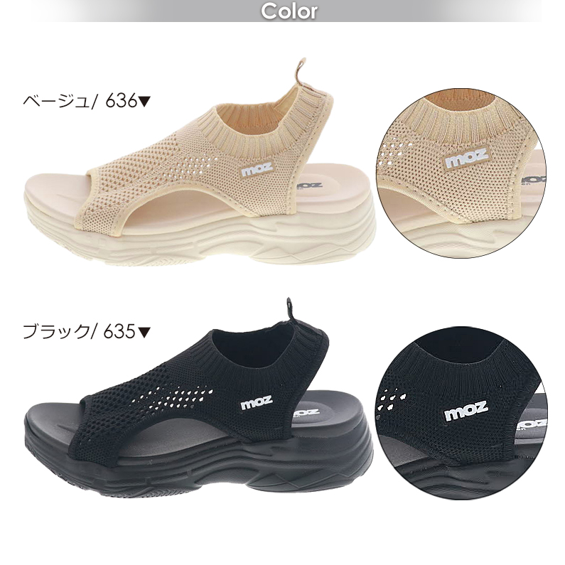 moz MOZ モズ 靴 レディースサンダル 足にフィットする メッシュ