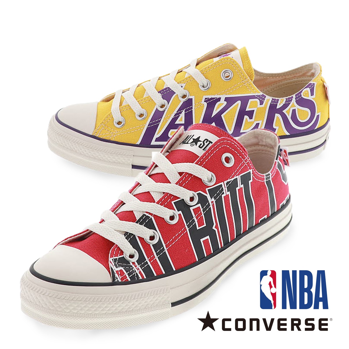 コンバース NBA バスケットボール シカゴ・ブルズ ロサンゼルス・レイカーズ メンズスニーカー ローカット CONVERSE ALL STAR  (R) NBA OX : nbaox-m : 靴のシューマート - 通販 - Yahoo!ショッピング