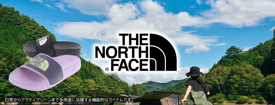 靴のシューマート - THE NORTH FACE(ザノースフェィス)（サ行）｜Yahoo
