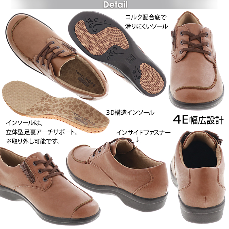 ご確認用になります。セール❣️ドール　人気のシューズ 靴 | miodollmio