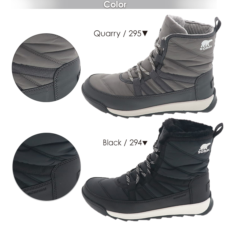 SOREL（ソレル） ウィットニー ツー ショート レース レディースブーツ