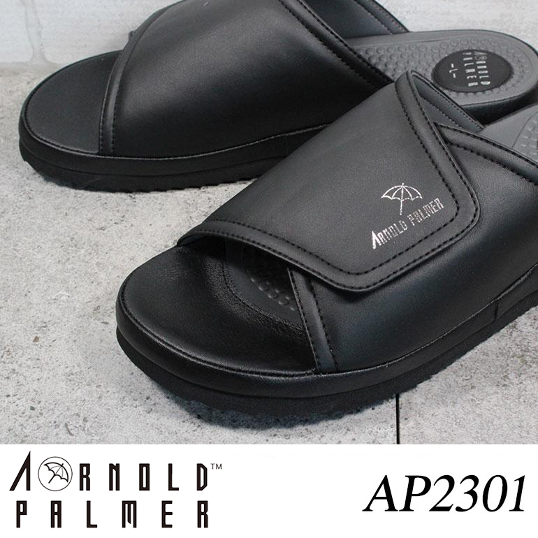 Arnold Palmer（アーノルドパーマー） サンダル メンズ AP2301 靴 紳士