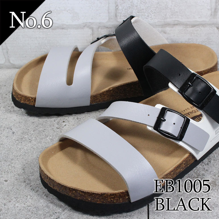 メンズ白サンダルの商品一覧 通販 Yahoo ショッピング メンズ白サンダルの商品一覧 通販 Yahoo ショッピング