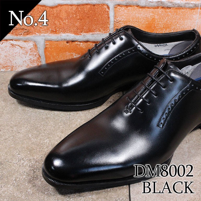 バーガンディ 靴 ビジネスのおすすめ人気商品一覧 通販 - Yahoo