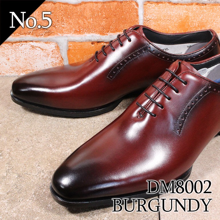バーガンディ 靴 ビジネスのおすすめ人気商品一覧 通販 - Yahoo