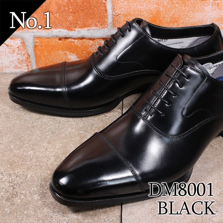バーガンディ 靴 ビジネスのおすすめ人気商品一覧 通販 - Yahoo