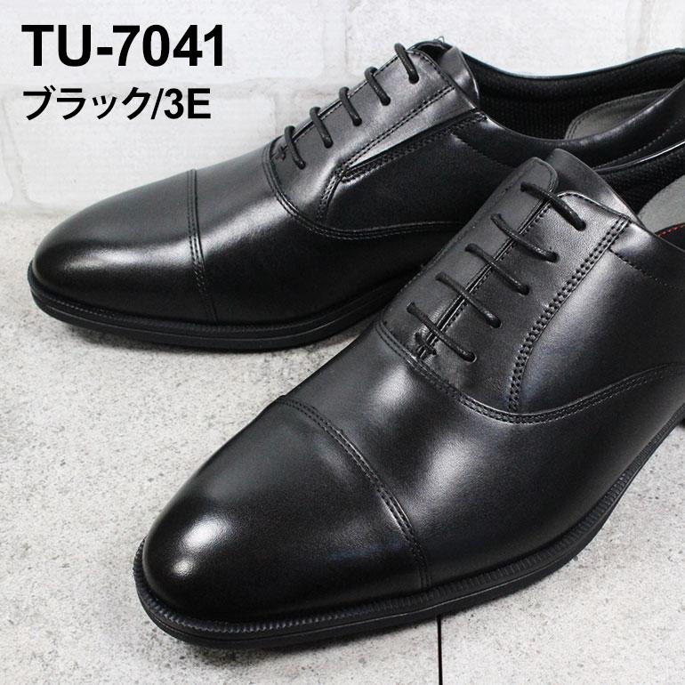 texcy luxe テクシーリュクス TU7009 TU7010 TU7015 TU7026 TU7040