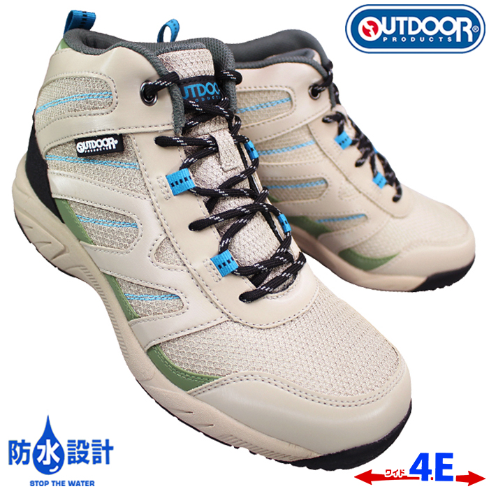 防水ミッドカットスニーカー アウトドアプロダクツ ODP711WS 23cm