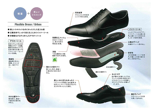 kinou-txy007040.jpg