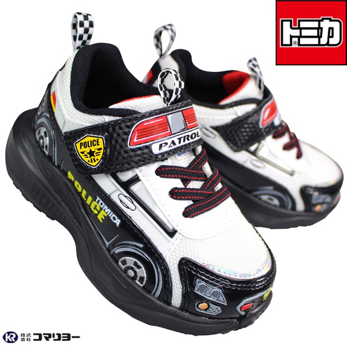 コマリヨー スニーカー トミカ ショベルカー 10733 イエロー 15cm