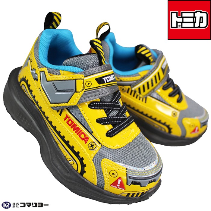 コマリヨー スニーカー トミカ パトカー 10732 ホワイト/ブラック 15cm