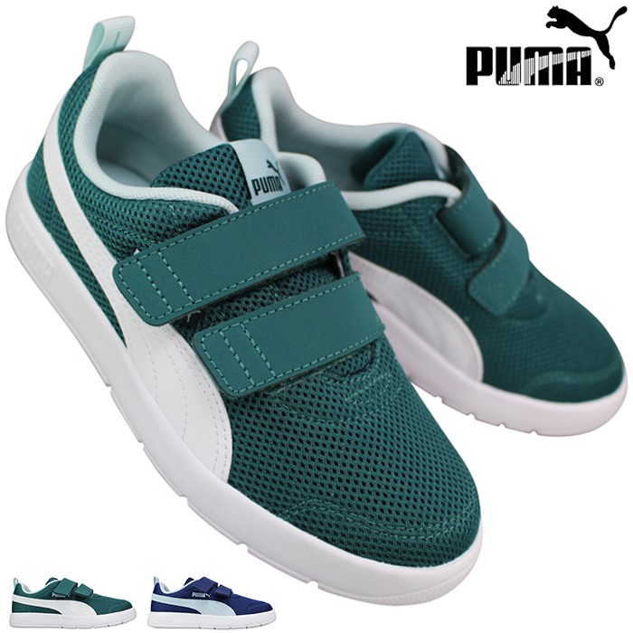 PUMA（プーマ） スニーカー 398086 コートフレックス V3 メッシュ INF