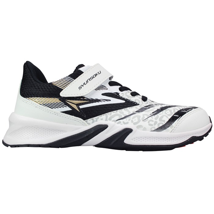 瞬足 防水スニーカー アキレス （男の子）JJ207 SJJ2070 19cm〜24cm