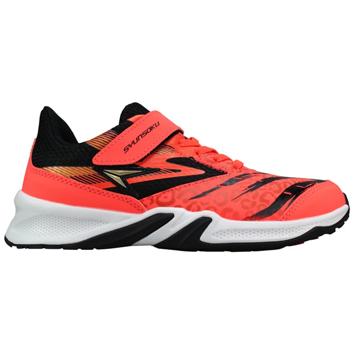 瞬足 防水スニーカー アキレス （男の子）JJ207 SJJ2070 19cm〜24cm