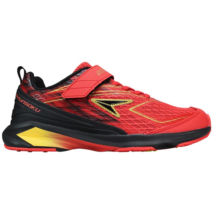 瞬足 スニーカー アキレス ファイヤーブースター JJ233 黒 ブルー 赤