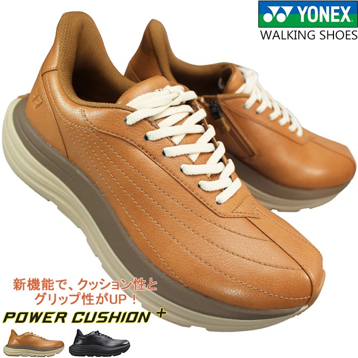 YONEX ウォーキングシューズ ヨネックス パワークッション L128