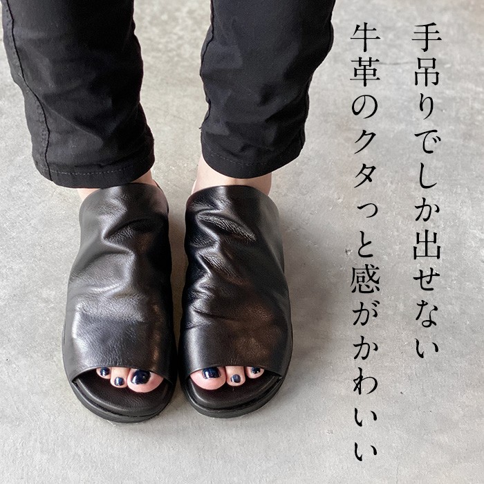 本革 レザー サンダル 痛くない 5E 外反母趾 靴 おしゃれ