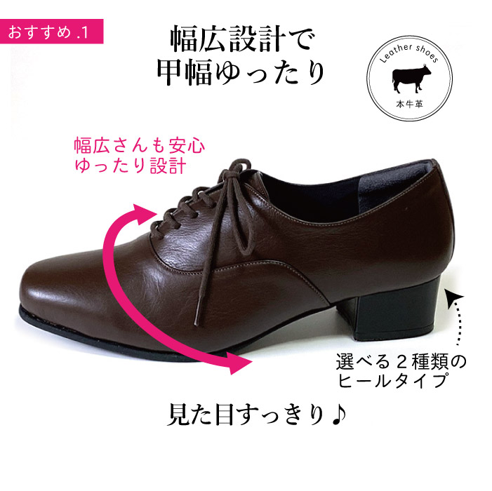 工場直送 幅広 甲高 5e パンプス 婦人靴 履きやすい 本革 オックスフォード シューズ レザー ローファー 黒 ゆったり 仕事 結婚式 靴 最適な価格 Www Muslimaidusa Org