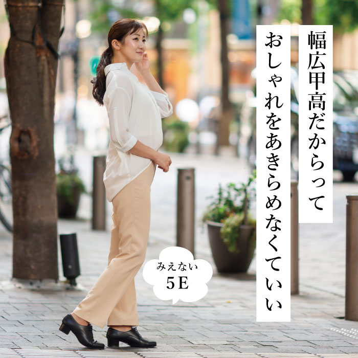 新品 定価17万円 手作りの婦人靴 新宿屋【SHINJUKUYA