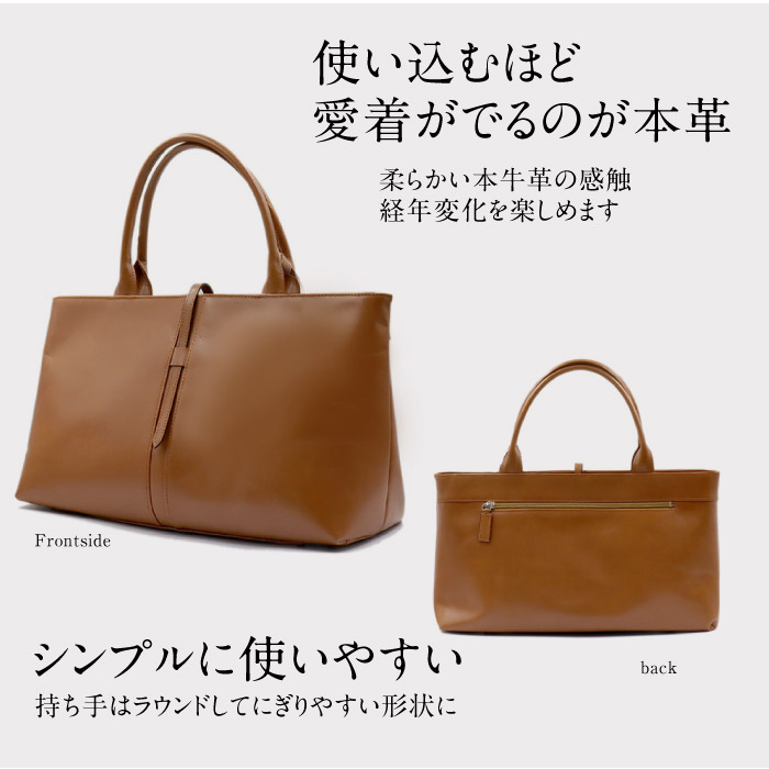 【新品、未使用】バンニュス レディース ハンドバッグ トートバッグ 本革 新作 本革 トートバッグ レディース ハンドバッグ 鞄 カバン 山羊革