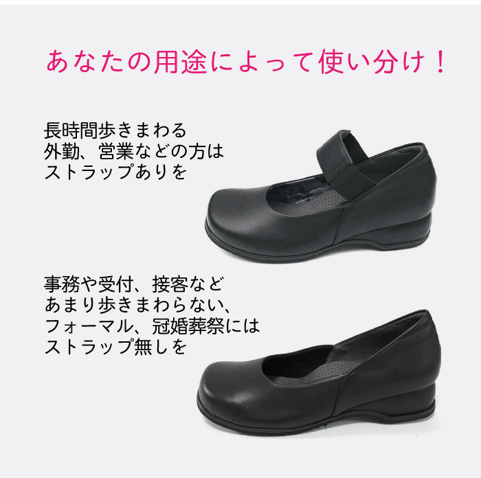 高級婦人靴