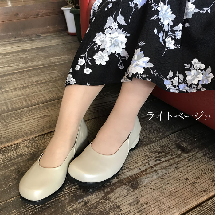 高級婦人靴