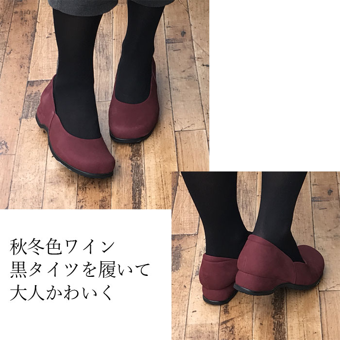 高級婦人靴