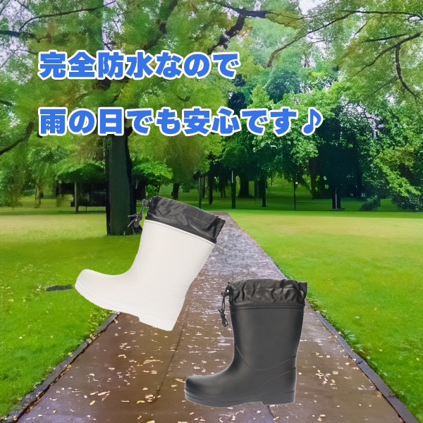 Calcer One カルサーワン M-7 メンズ 男性用 超軽量 長靴 福山ゴム