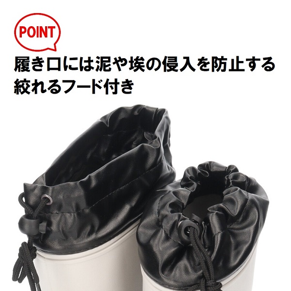 Calcer One カルサーワン M-7 メンズ 男性用 超軽量 長靴 福山ゴム