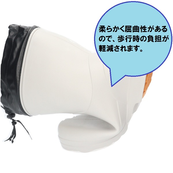 Calcer One カルサーワン M-7 メンズ 男性用 超軽量 長靴 福山ゴム