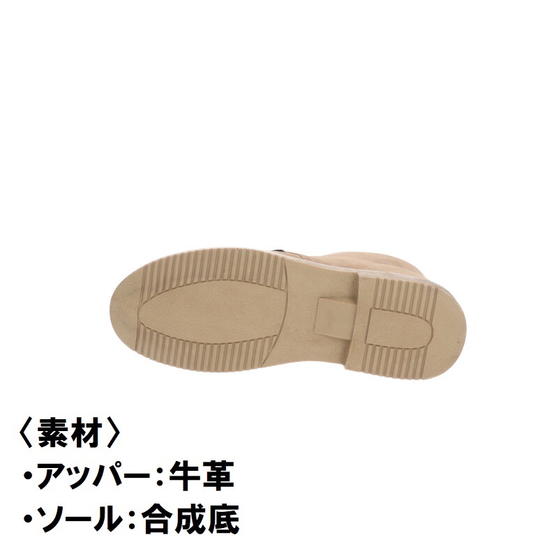 CECIL McBEE セシルマクビー メンズ 男性用 スニーカー フェア