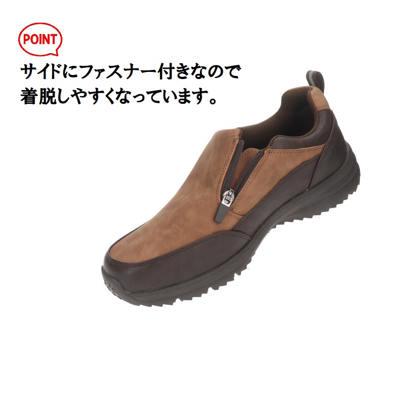 DAY TO メンズ 紳士 男性用 ビッグワールド DTD61427 スニーカー DAY TO メンズ 紳士 男性用 ビッグワールド DTD61427 スニーカー